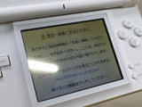 LG4138 Plz Read Item Condi Nintendo DS Lite Crystal White Console Japan