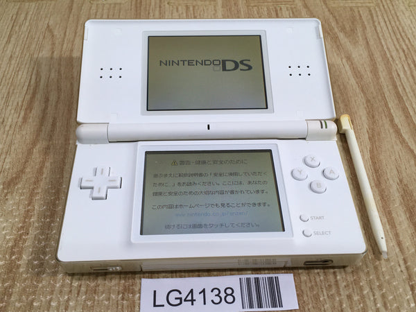 ニンテンドーDSライト Amazon | ニンテンドーDS Lite クリスタルホワイト【メーカー