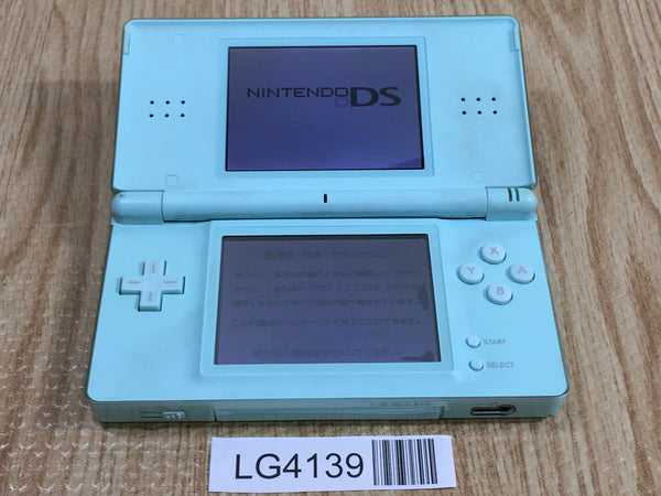 Nintendo DS Lite Consoles – J4U.co.jp