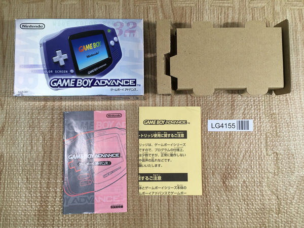 LG4155 GameBoy Advance Console Box Only Console Japan