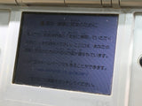 LG4217 Plz Read Item Condi Nintendo DS Platinum Silver Console Japan