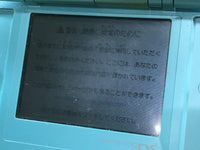 LG4219 Plz Read Item Condi Nintendo DS Turquoise Blue Console Japan