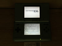 LG4219 Plz Read Item Condi Nintendo DS Turquoise Blue Console Japan