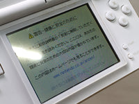 LG4227 Plz Read Item Condi Nintendo DS Lite Crystal White Console Japan