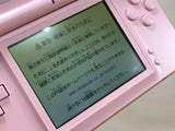 LG4231 Plz Read Item Condi Nintendo DS Lite Noble Pink Console Japan