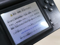 LG4233 Plz Read Item Condi Nintendo DS Lite Jet Black Console Japan