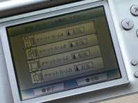 LG4236 Plz Read Item Condi Nintendo DS Lite Gross Silver Console Japan