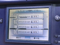 LG4239 Plz Read Item Condi Nintendo DS Lite Enamel Navy Console Japan