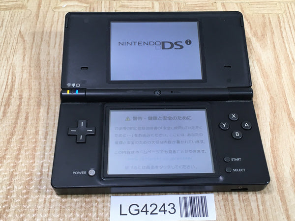 LG4243 Plz Read Item Condi Nintendo DSi DS Black Console Japan