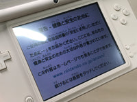 LG4244 Plz Read Item Condi Nintendo DSi LL XL DS Natural White Console Japan