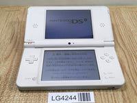 LG4244 Plz Read Item Condi Nintendo DSi LL XL DS Natural White Console Japan