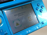 LG4245 No Battery Nintendo 3DS Light Blue Console Japan