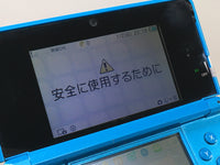 LG4245 No Battery Nintendo 3DS Light Blue Console Japan