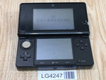 任天堂3DS Newニンテンドー3DS LL スーパーファミコン エディション (限定