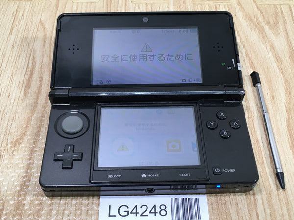 本体 ニンテンドー3DS New Nintendo 3DS LL Metallic Blue (Japan Import) : Amazon.ca