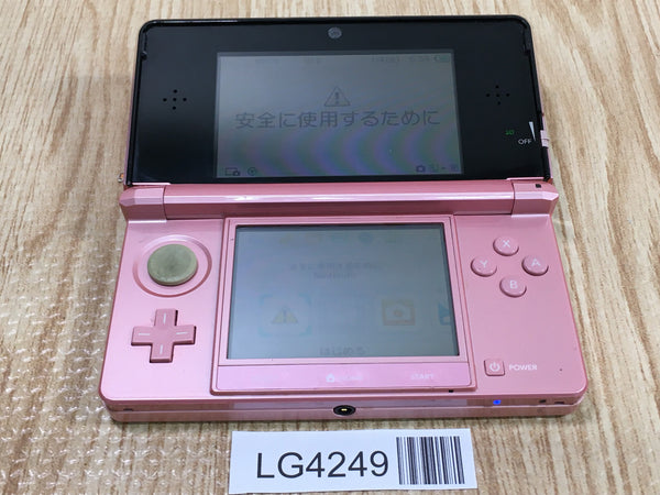 任天堂3DS ニンテンドー3DS Nintendo 3DS 本体 選べるカラー8色 【すぐ