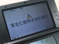 LG4254 No Battery Nintendo 3DS LL XL 3DS Red Black Console Japan