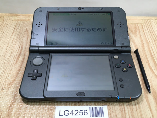 Nintendo 3DS Consoles – J4U.co.jp