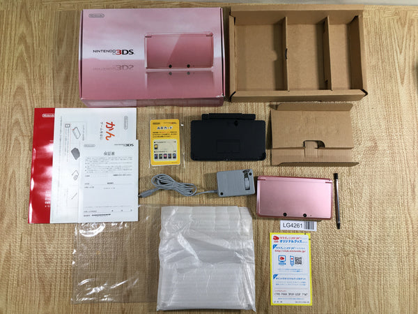美品✨3DSソフト付き Nintendo 3DS Shimmer Pink Console [HK] - Consolevariations