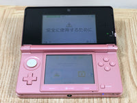 LG4261 Nintendo 3DS Misty Pink BOXED Console Japan