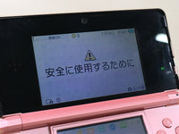 LG4261 Nintendo 3DS Misty Pink BOXED Console Japan
