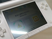 LG4262 Nintendo 3DS LL XL MONSTER HUNTER Ver Boxed Console Japan