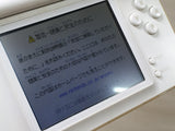 LG4362 Plz Read Item Condi Nintendo DS Lite Crystal White Console Japan