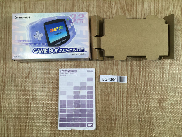 LG4366 GameBoy Advance Console Box Only Console Japan