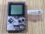 LG4369 Not Working GameBoy Pocket Clear Purple Game Boy Console Japan