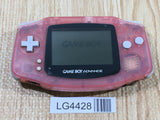 LG4428 Plz Read Item Condi GameBoy Advance Milky Pink Game Boy Console Japan