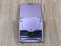 LG4439 No Battery GameBoy Advance SP Pearl Pink Game Boy Console Japan