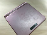 LG4440 No Battery GameBoy Advance SP Pearl Pink Game Boy Console Japan