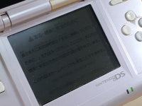 LG4451 Plz Read Item Condi Nintendo DS POKEMON MEW Ver Console Japan