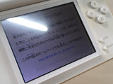 LG4454 Plz Read Item Condi Nintendo DS Lite Crystal White Console Japan