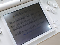LG4458 Plz Read Item Condi Nintendo DS Lite Crystal White Console Japan
