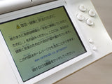 LG4461 Plz Read Item Condi Nintendo DS Lite Crystal White Console Japan