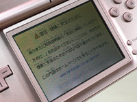 LG4462 Plz Read Item Condi Nintendo DS Lite Metallic Rose Console Japan