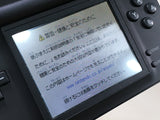 LG4463 Plz Read Item Condi Nintendo DS Lite Crimson Black Console Japan