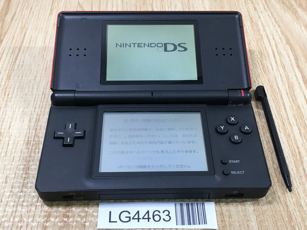 Nintendo DS Lite Consoles – J4U.co.jp
