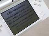 LG4465 Plz Read Item Condi Nintendo DSi DS White Console Japan