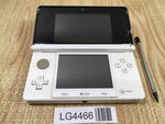 Nintendo 3DS Consoles – J4U.co.jp
