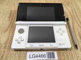 LG4466 Not Working Nintendo 3DS Pure White Console Japan