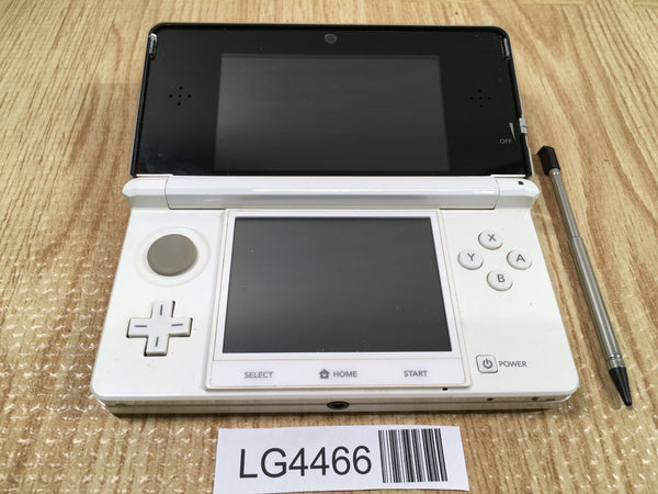 Nintendo 3DS Consoles – J4U.co.jp