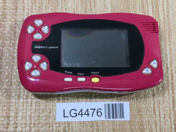 LG4476 Not Working Swan Crystal Wine Red Bandai Console Japan