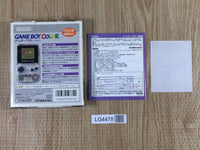 LG4478 GameBoy Color Console Box Only Console Japan