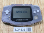 LG4536 GameBoy Advance Milky Blue Game Boy Console Japan