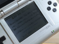 LG4558 Plz Read Item Condi Nintendo DS Platinum Silver Console Japan