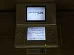 LG4562 No Battery Nintendo DS Pure White Console Japan