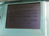 LG4564 Plz Read Item Condi Nintendo DS Turquoise Blue Console Japan