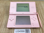 LG4566 Plz Read Item Condi Nintendo DS Lite Noble Pink Console Japan